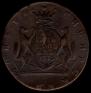 10 kopecks 1775 year