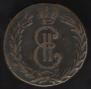 2 kopecks 1768 year