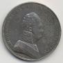 1 rouble 1807 year
