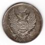 5 kopecks 1815 year