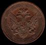 5 kopecks 1804 year