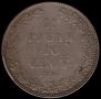 1,5 roubles - 10 złotych 1835 year