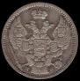 20 kopecks - 40 groszy 1850 year