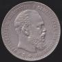 1 rouble 1887 year