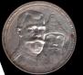 1 rouble 1913 year