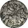 1 kopeck 1718 year