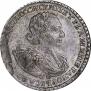 Полтина 1722 года