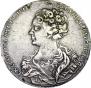 1 rouble 1725 year