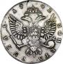 1 рубль 1742 года