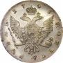 1 рубль 1743 года