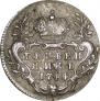 Гривенник 1744 года
