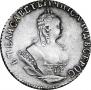Grivennik 1747 year