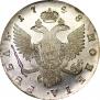 1 рубль 1748 года