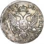 Polupoltinnik 1748 year