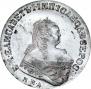 1 rouble 1749 year