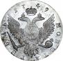 1 rouble 1749 year