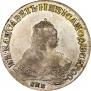 1 rouble 1749 year