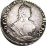 Grivennik 1750 year