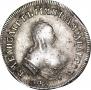 Polupoltinnik 1752 year