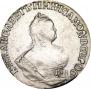 Grivennik 1753 year