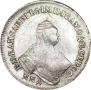 Polupoltinnik 1756 year