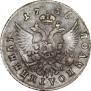 Polupoltinnik 1756 year