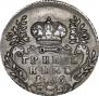 Grivennik 1756 year