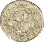 Solidus 1760 year