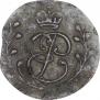 Solidus 1760 year
