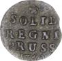 Solidus 1760 year