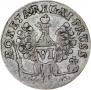 6 groszy 1761 year