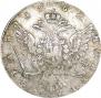 1 рубль 1762 года