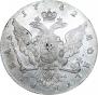 1 rouble 1762 year
