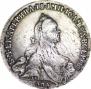 Poltina 1762 year