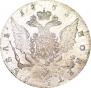 1 рубль 1763 года