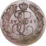 2 kopecks 1763 year
