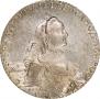 1 rouble 1764 year