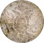 1 rouble 1764 year