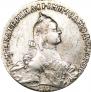 Poltina 1764 year