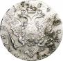 Poltina 1764 year