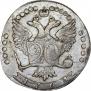 20 копеек 1764 года
