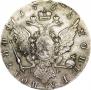 Poltina 1765 year