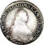 Polupoltinnik 1765 year