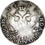 Polupoltinnik 1765 year