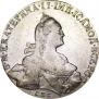 1 rouble 1766 year