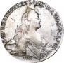 1 рубль 1766 года
