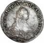 20 kopecks 1766 year