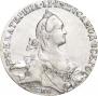 1 рубль 1767 года