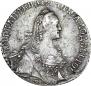 20 kopecks 1767 year