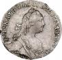 Grivennik 1767 year